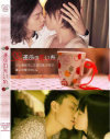 ��̿���֤���������꤫�������ʤʤ�DVD����