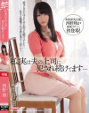 �����Ƥ�DVD����