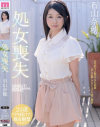����Ӽ� �л������MOODYZ��DVD����