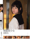 �̾���ʤ�DVD����