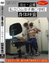 ή�С��� ��Ω�������ҡ����ع� ���θ�����-��DVD����