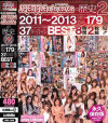 SHEMALE a la carte�����2 2011��2013 �������179���о� 37�����ȥ�BEST8����2���ȡ�-��DVD����
