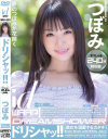 �Ĥܤߤ�DVD����