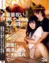 �͸����Ȥߤ�DVD����
