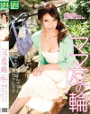 �͸����Ȥߤ�DVD����