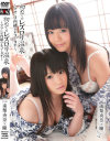 ���ƤΥ쥺���겹�� �ޥޤˤ����Υͥ��ȥ������������ࡦ����Ʒ��DVD����
