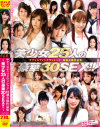 ͪ�����DVD����