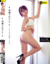 ������Υ���� No3��-��DVD����