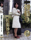 ��ƣ̯�Ҥ�DVD����