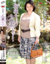 ͭ����Ҥ�DVD����