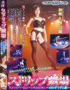 ���������DVD����
