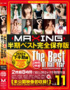 ��̵���䤫��DVD����