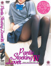 pantie stocking lover No4��-��DVD����