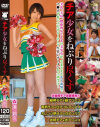 ����������֤ͤ�Ԥ��� ̫轵ס�̫轵פ�DVD����