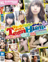 TeenHunt11 in �Ų�������Ϻ�������Ǥ�DVD����