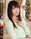 �����Ƥ�DVD����