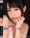 ���Ĥ뤫��DVD����