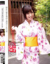 Ǩ�줿ȱ����Ƹ����Ƥ��줿�� No20��ONE DA FULL��DVD����