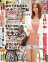 ��ʥĥޥ߶���2 ���� 21�� ����Խ�ë��߽���-��DVD����