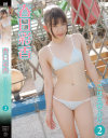 ���Ϥ�Ӥ��2 �����̹�ݽ����̹��DVD����
