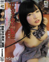�ߤʤ߰�����DVD����