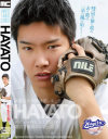 某有名大学野球部レギュラー所属 HAYATO デビュー作にして引退作 最初で最後のAV出演－-のDVD画像