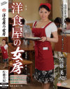 ��ƣ������DVD����