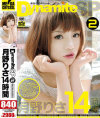 ����ꤵ��DVD����