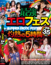 ��ƣ��������DVD����