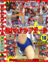 ����줿���������� No18��-��DVD����
