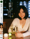�ȸ��ꤤ�ʤ�DVD����