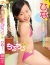 �������8 �Ҥʤ�����-��DVD����