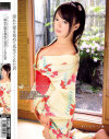 濡れた髪を初めて見せてくれた君 No21 - ONE DA FULLのDVD画像