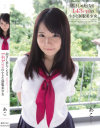 抱きしめたくなる143cmの小さな制服美少女 あこ - 無垢のDVD画像