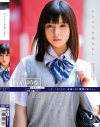 もうすぐ卒業だから 学籍番号021 - ONE DA FULLのDVD画像