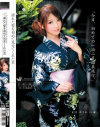 濡れた髪を初めて見せてくれた君 No22 - ONE DA FULLのDVD画像