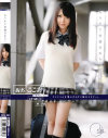 もうすぐ卒業だから 学籍番号022 - ONE DA FULLのDVD画像