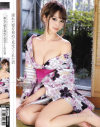 濡れた髪を初めて見せてくれた君 No23 - ONE DA FULLのDVD画像