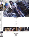 パンツ売りの少女 No1 - ゴーゴーズのDVD画像