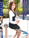 お姉様クロニクル No5 - ONE DA FULLのDVD画像