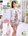 お嬢様クロニクル No16 - ONE DA FULLのDVD画像
