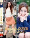 Lunatic ZONE DVDBOX No6－三浦和美・他のパッケージ画像