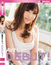 蛯原さくらのDVD画像