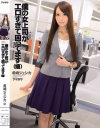 希崎ジェシカのDVD画像