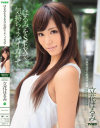 立花はるみのDVD画像