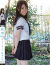 純粋少女の失禁と性交 敏感 鈴木心葉 - 無垢のDVD画像