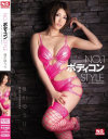 推川ゆうりのDVD画像