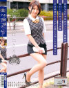 お姉様クロニクル No6 - ONE DA FULLのDVD画像