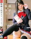 上原亜衣のDVD画像