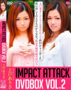IMPACT ATTACK DVDBOX No2－上戸ありさのパッケージ画像